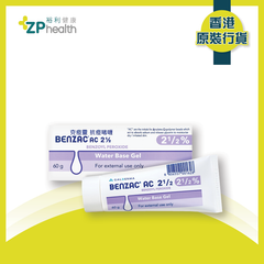 ZP Club | Benzac AC 2.5% Medicated Gel For Acne 60g [HK Label Authentic Product]