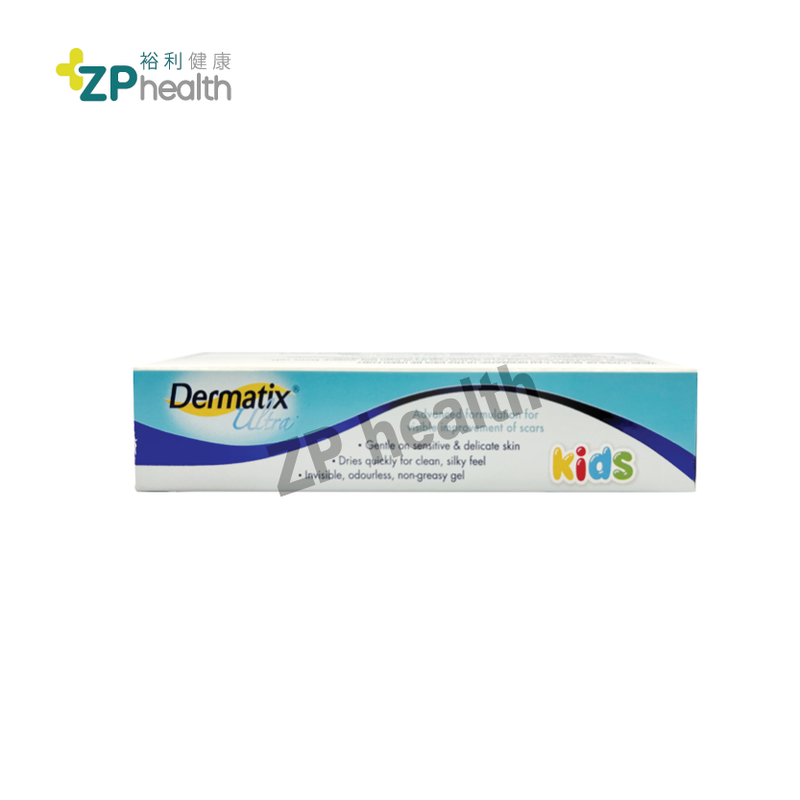 DERMATIX ULTRA KIDS 9g [HK Label Authentic Product] Exp: 20260701