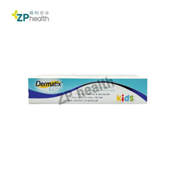 DERMATIX ULTRA KIDS 9g [HK Label Authentic Product] Exp: 20260701