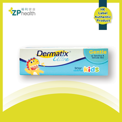 DERMATIX ULTRA KIDS 9g [HK Label Authentic Product] Exp: 20260701