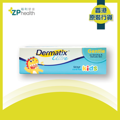 ZP Club | DERMATIX ULTRA KIDS 9g [HK Label Authentic Product] Exp: 1 Aug 2024