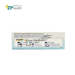 DERMATIX ULTRA KIDS 9g [HK Label Authentic Product] Exp: 20260701