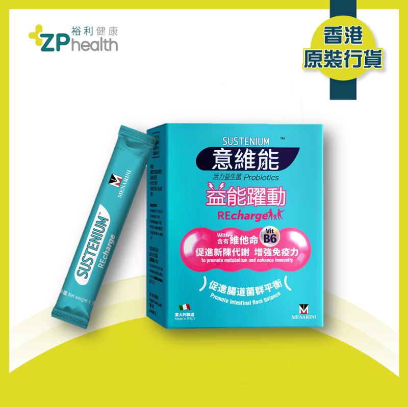 ZP Club | Sustenium Probiotics Recharge [HK Label Authentic Product] Expiry: 20250208