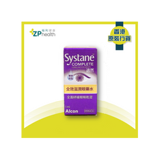 Systane Complete Eye Drops 5ml [HK Label Authentic Product]
