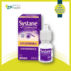 Systane Complete Eye Drops 5ml [HK Label Authentic Product] Expiry: 2025-01-01