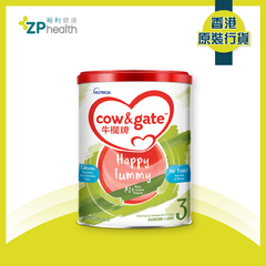 Cow & Gate Happy Tummy 3 Growing Up Formula [HK Label Authentic Product]