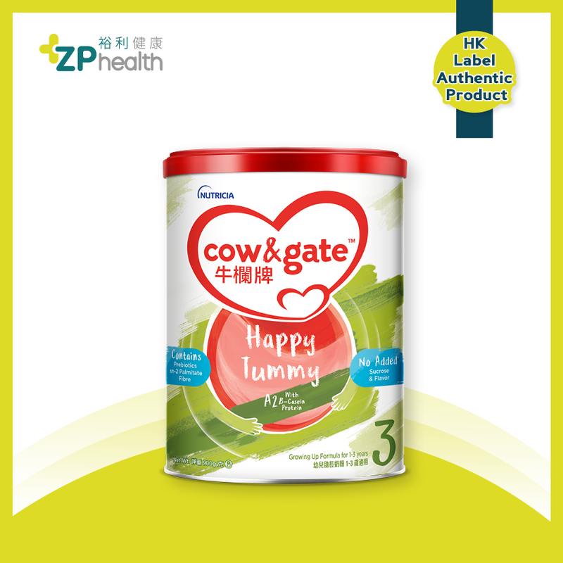 Cow & Gate Happy Tummy 3 Growing Up Formula Tin