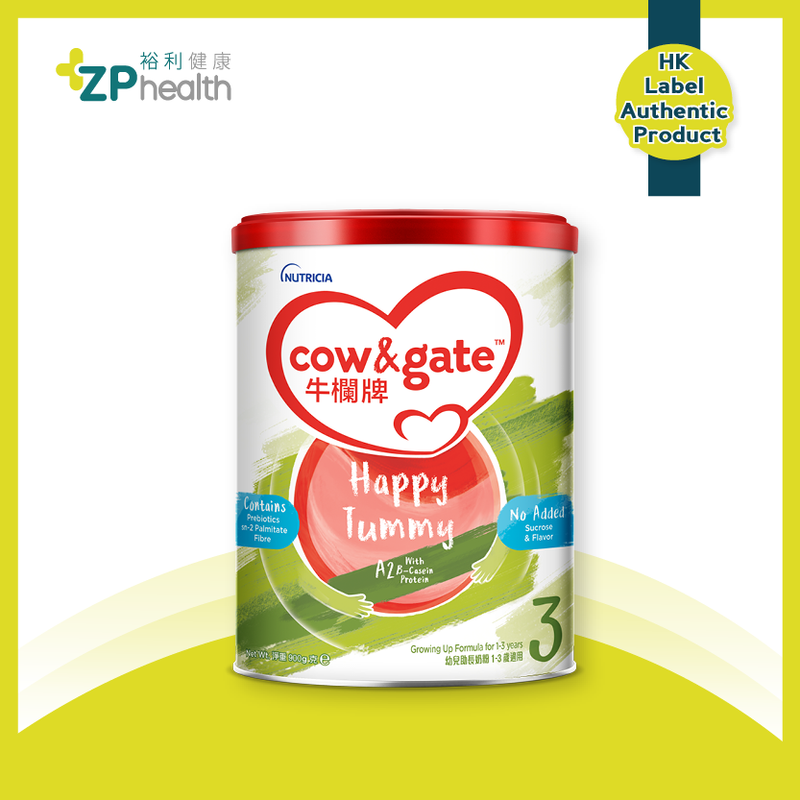 ZP Club | Cow & Gate Happy Tummy 3 Growing Up Formula [HK Label Authentic Product]