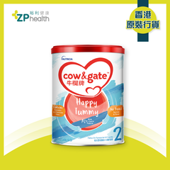 Cow & Gate Happy Tummy 2 Follow On Formula Tin