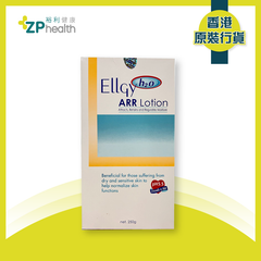 ZP Club | ELLGY H2O ARR LOTION SI 250G [HK Label Authentic Product] Expiry: 20250401