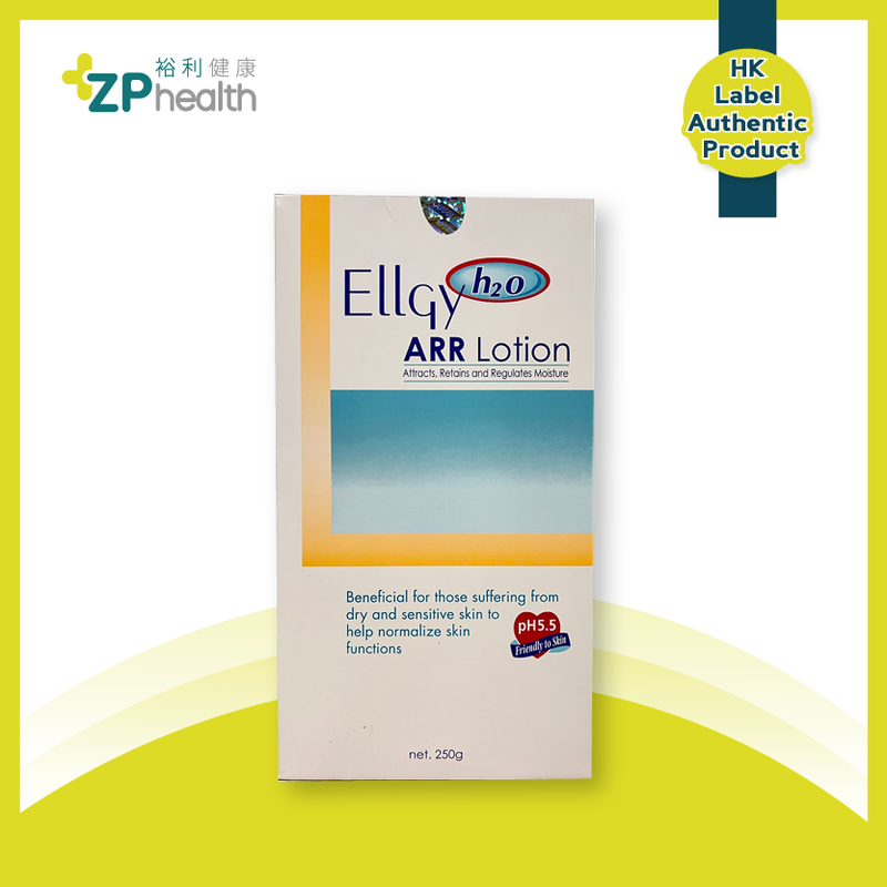 ELLGY H2O ARR LOTION SI 250G [HK Label Authentic Product] Expiry Date: 2025-07