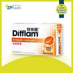 ZP Club  | Difflam® Antiseptic Lozenges 12s (Orange) [HK Label Authentic Product]
