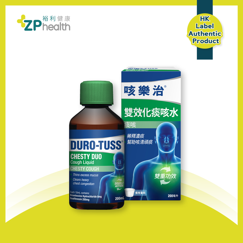 DURO-TUSS® Chesty DUO Cough Liquid 200mL [HK Label Authentic Product]