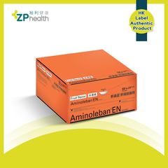 ZP Club | Aminoleban® EN powder [HK Label Authentic Product]
