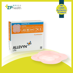 Smith & Nephew - ALLEVYN Life Hydrophilic Foam Dressing 15.4cm x 15.4cm [HK Label Authentic Product]