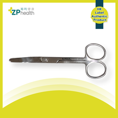 S Murray Dressing Scissors [Model N804] [HK Label Authentic Product]