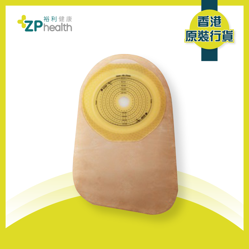 One Piece Ostomy Bag - Closed  (Model 82300) [HK Label Authentic Product]