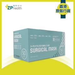 ZP Club |  ZP Surgical Face Mask 50‘S (3 Ply Disposable Ear Loop Face Mask)