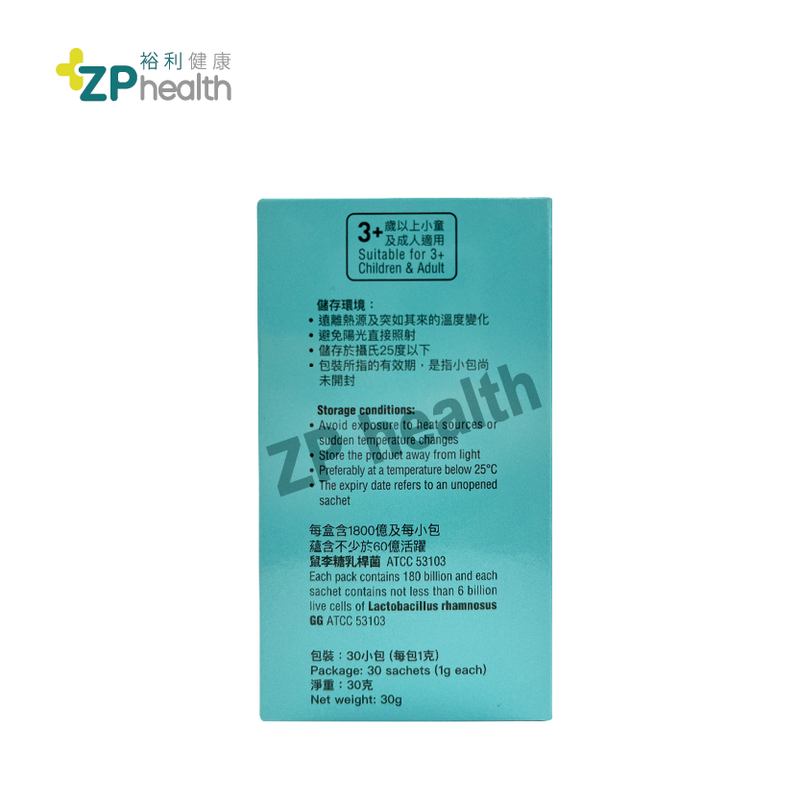 Sustenium Probiotics Recharge [HK Label Authentic Product] Expiry: 20250208