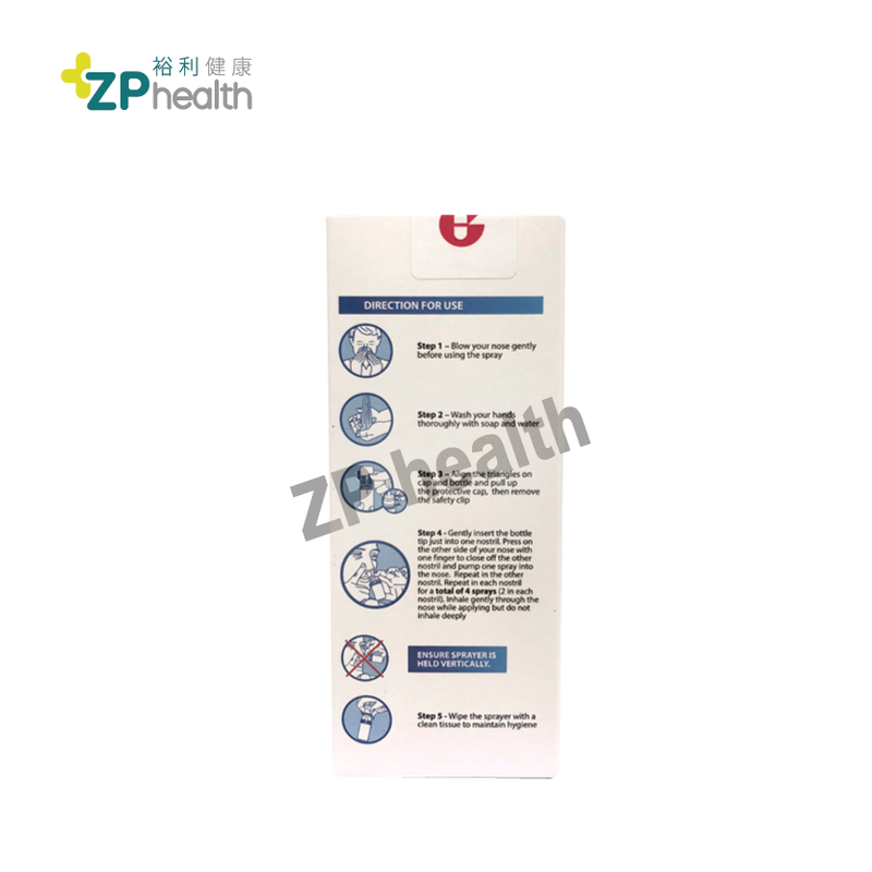 VirX Nasal Spray 25ml | Limited Discount! | [HK Label Authentic Product] Expiry: 2024-08-01