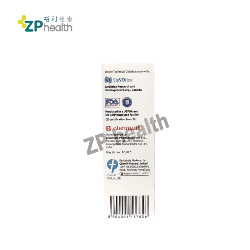 VirX 噴鼻劑 25ml |限時特價優惠！| [香港原裝行貨]  [到期日：2024年8月1日]