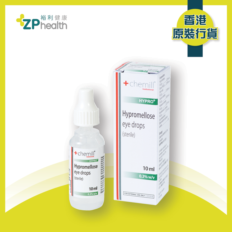 HYPRO Hypromellose eye drops 0.3% W/V 10mL [HK Label Authentic Product]  Expiry: 01 Jul 2024