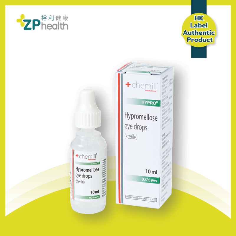 HYPRO Hypromellose eye drops 0.3% W/V 10mL [HK Label Authentic Product]  Expiry: 01 Jul 2024