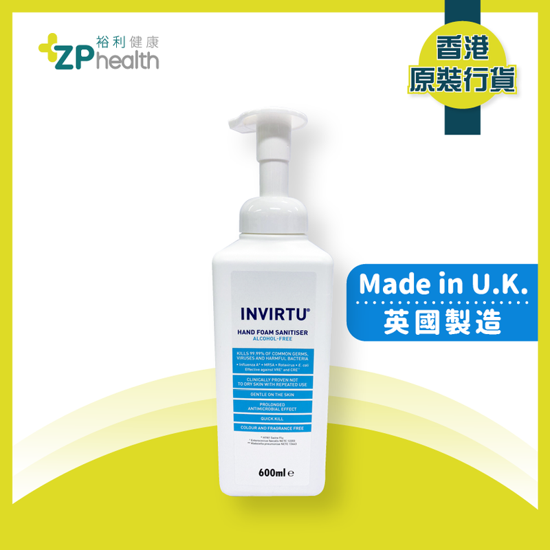 ALCOHOL FREE INVIRTU HAND FOAM SANITISER 600ML BOTTLE