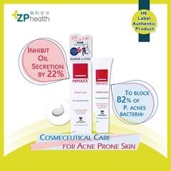 PAPULEX Anti-Bacterial Oil Free Cream #Acne Prone #Maskne #Oily Skin #Oil Control #Hydration #Face Cream #T Zone [HK Label Authentic Product]