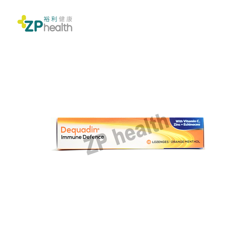 Dequadin® Immune Defence Lozenge 16's [HK Label Authentic Product] Expiry: 2024-06-30